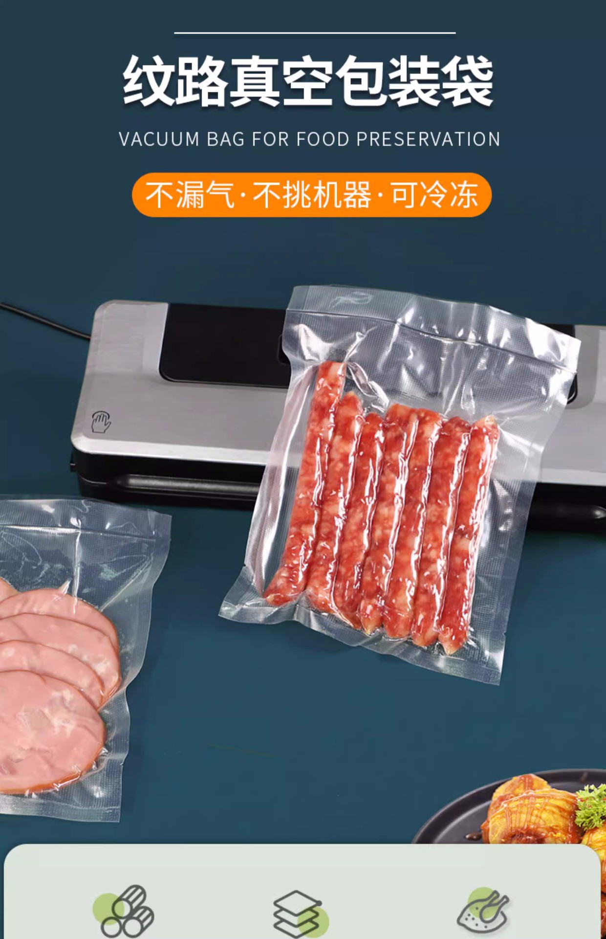 O1CN01LeMBtD1OBX09SyvQM_!!2206