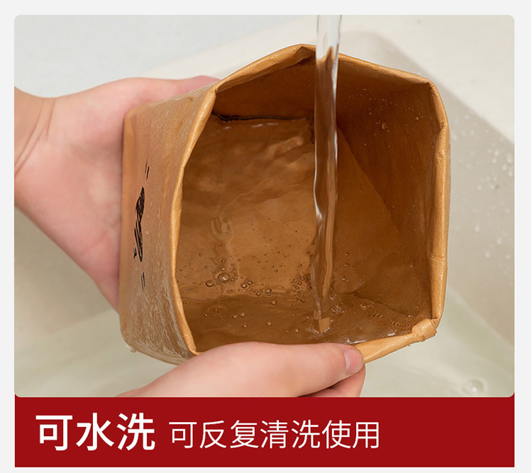 印花收纳袋750_04