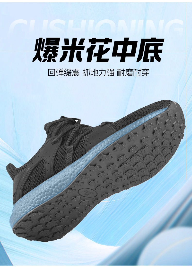 详情页_02.jpg