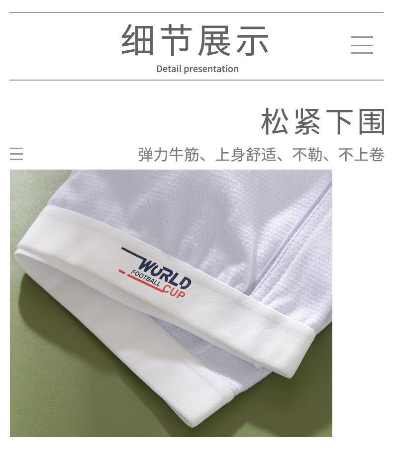 详情_09.jpg