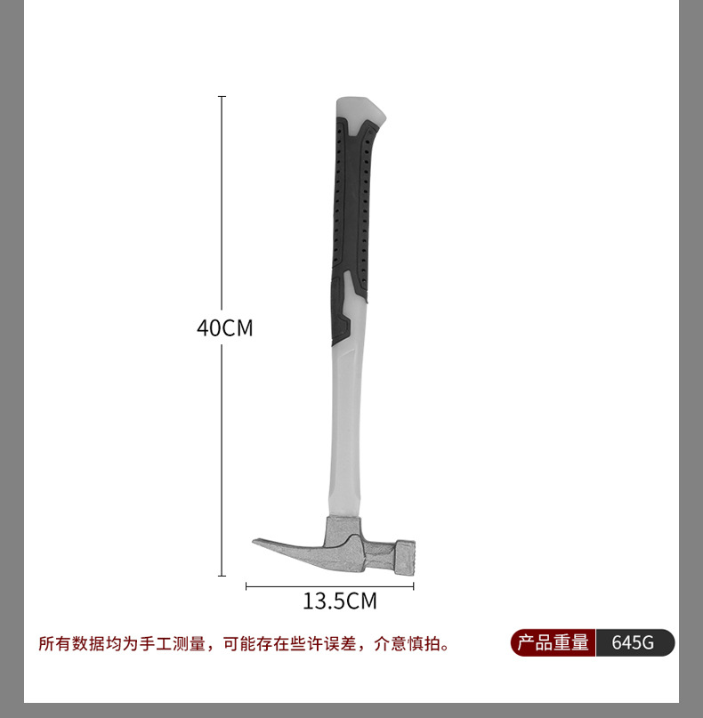 详情_03.jpg
