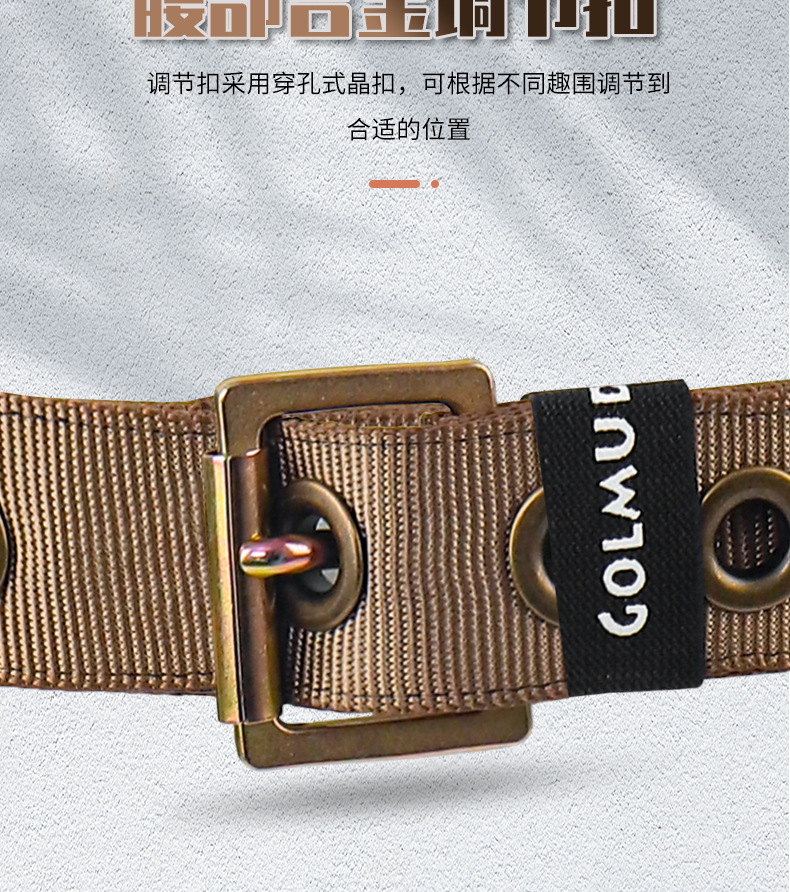 详情_12.jpg