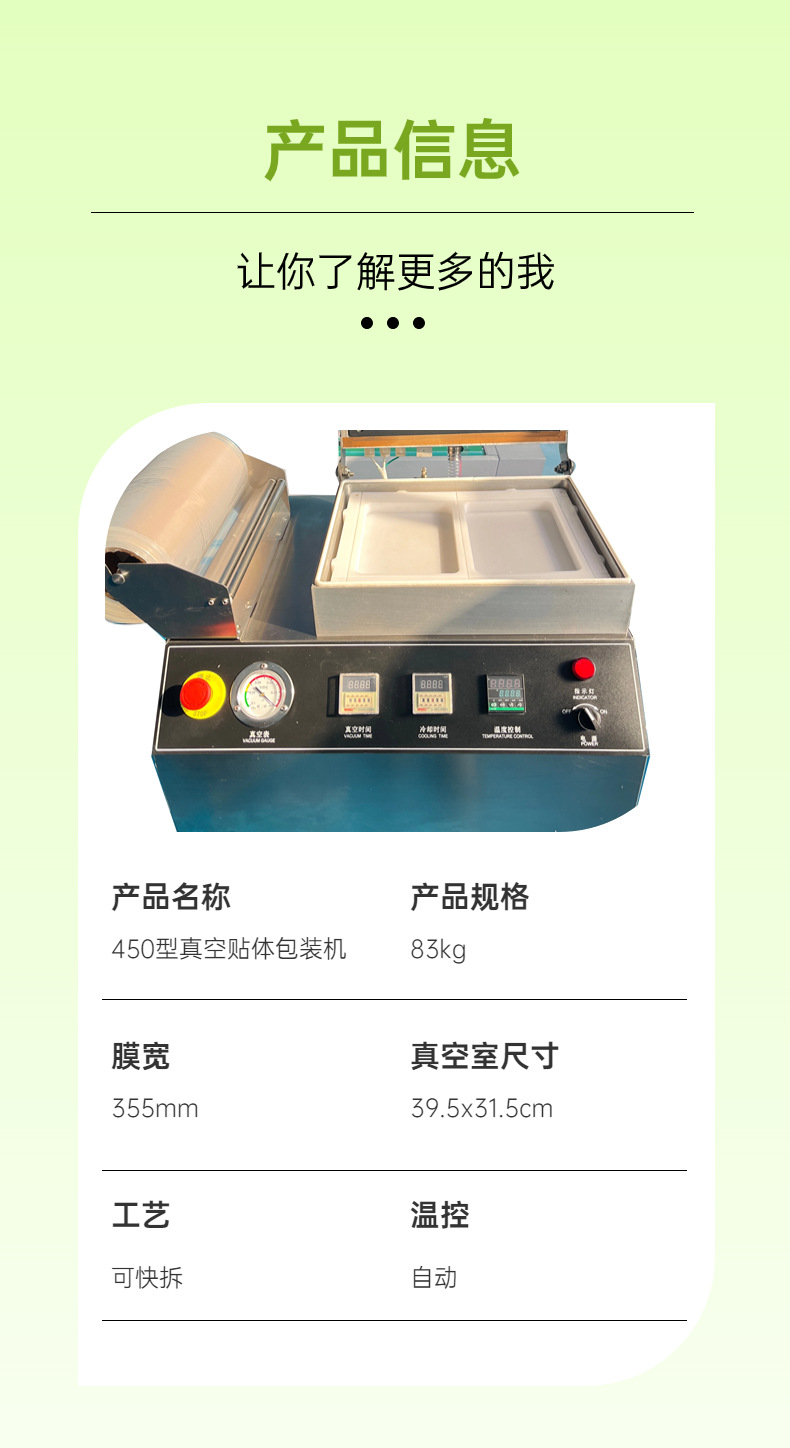 稿定设计-7