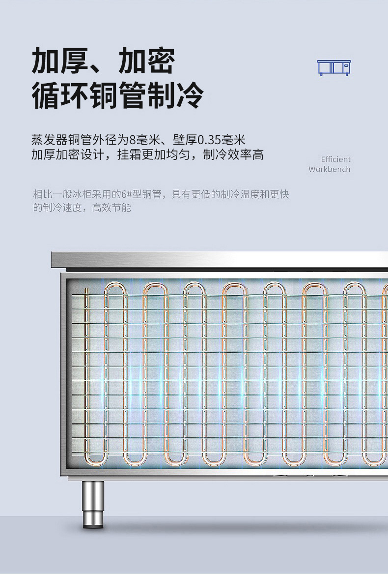 详情_08.jpg