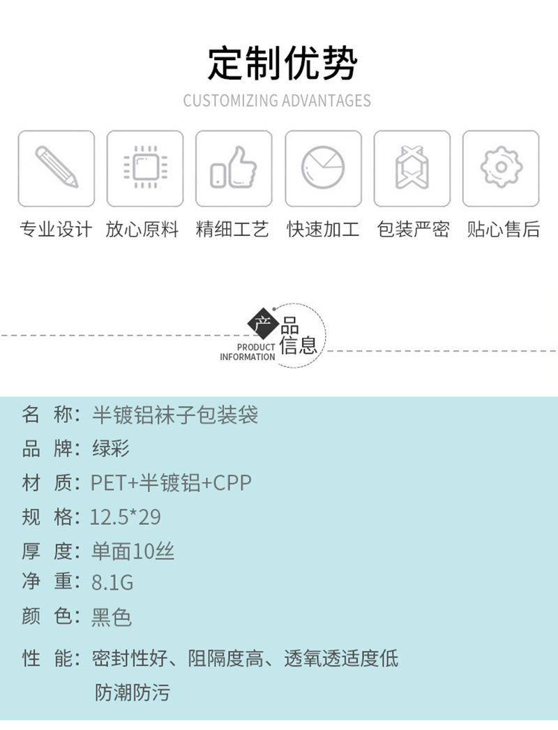 12437180187_1577179781