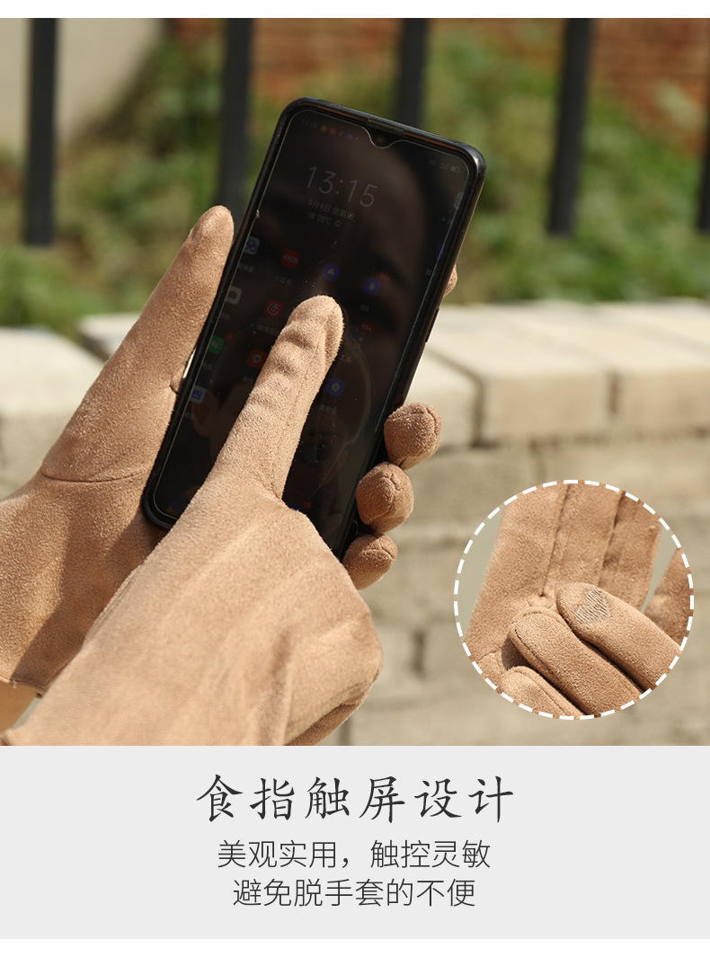 详情_04.jpg