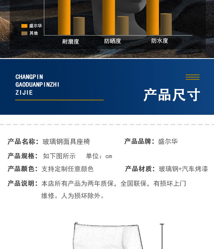 详情_10.jpg