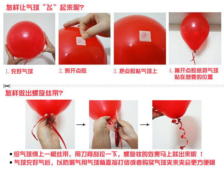 妍妍详情_11.jpg
