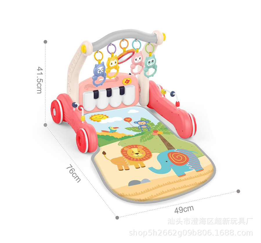 undefined