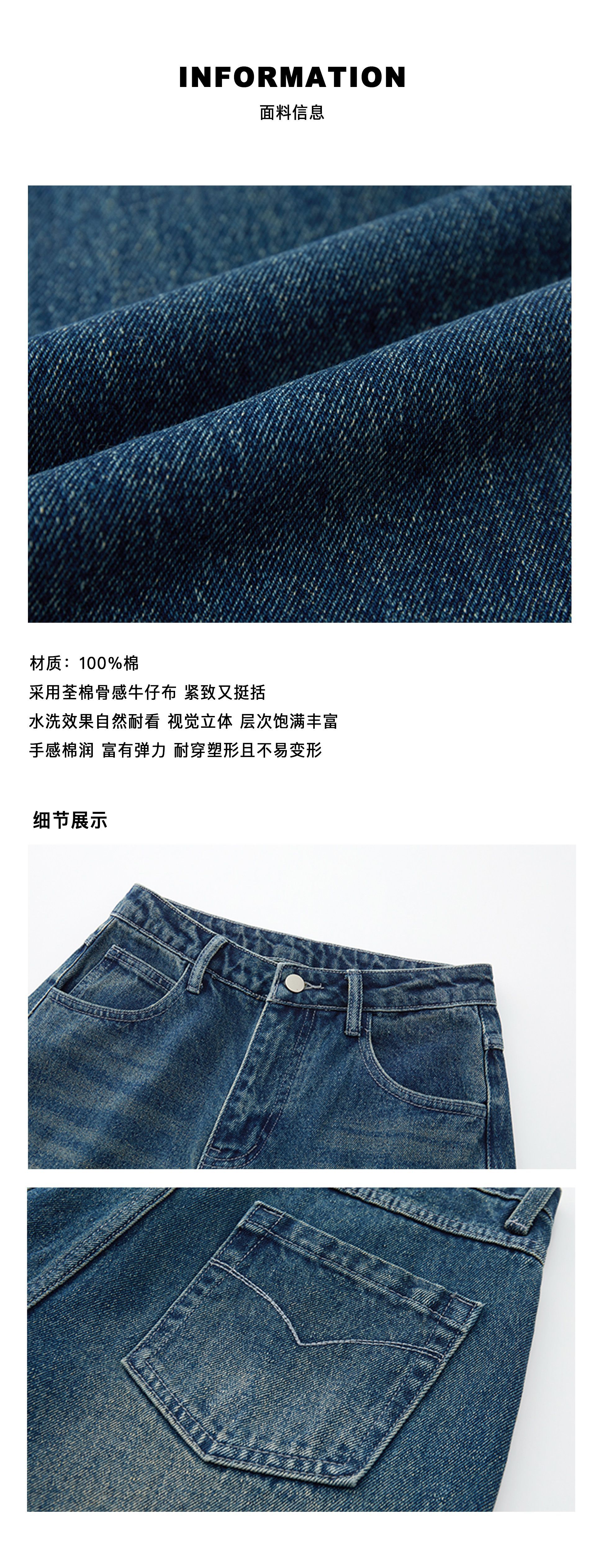 4齐色加面料信息.jpg