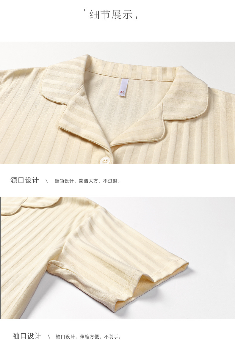详情_18.jpg