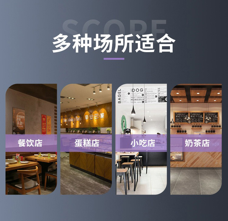 详情图_5.jpg