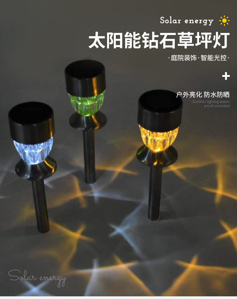 钻石款详情_01