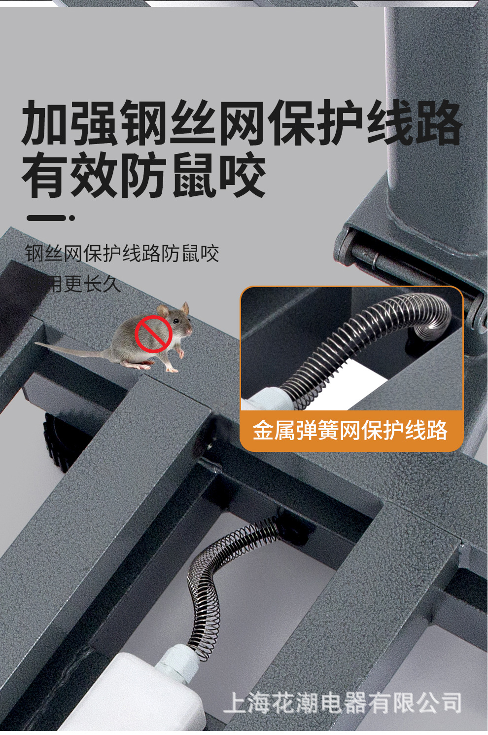 碳钢直角台秤_07.jpg