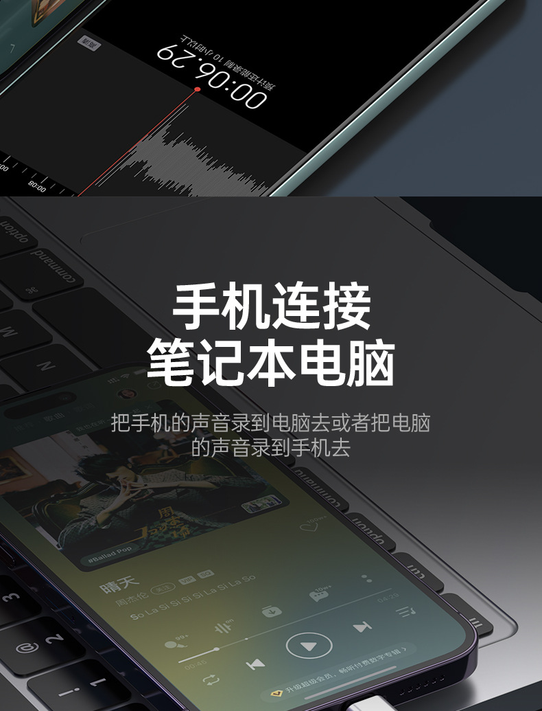 详情页_09.jpg