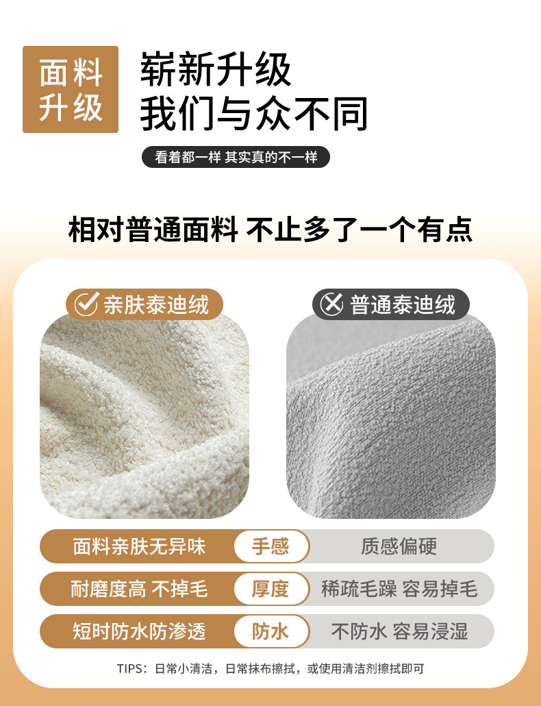 31c1b005-fc4e-42d6-8c6d-3bf692049226.jpe