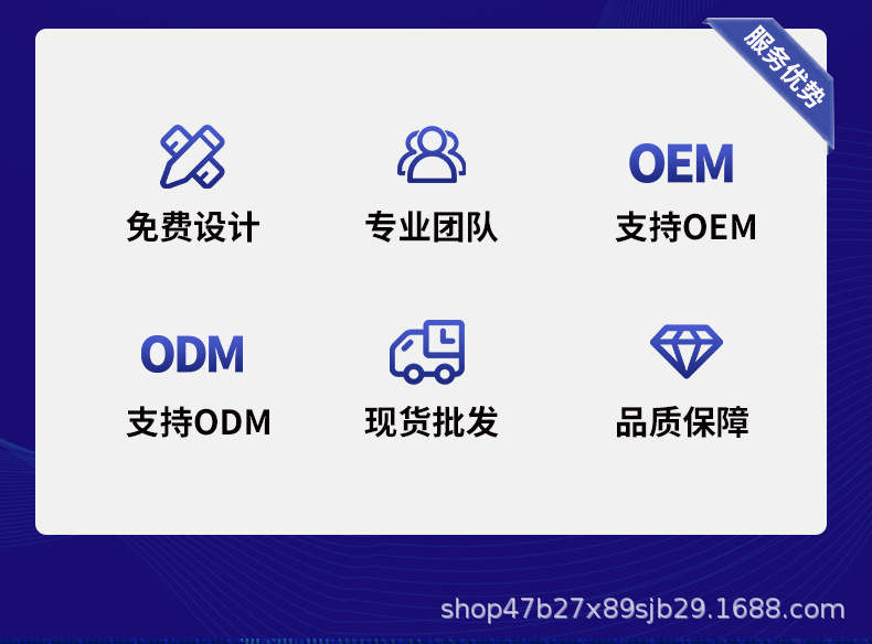 详情工厂-_04.jpg