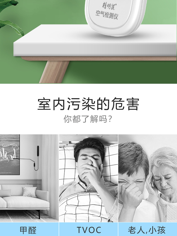 详情-02.jpg
