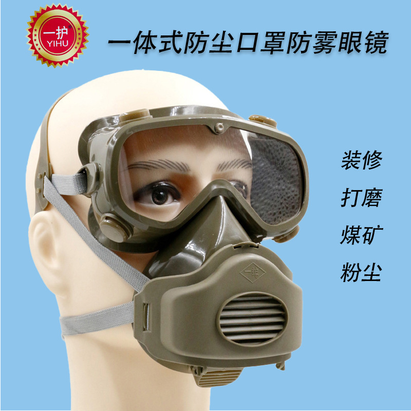 主图1