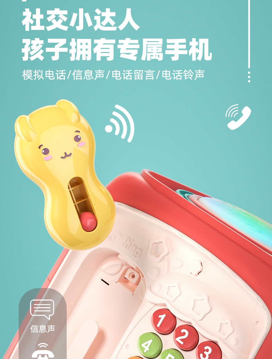 详情页长图_15.jpg