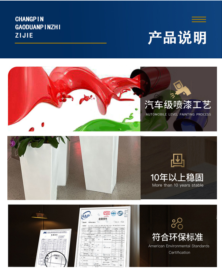 详情图_11.jpg