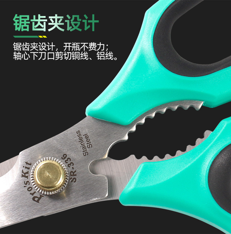详情_05.jpg