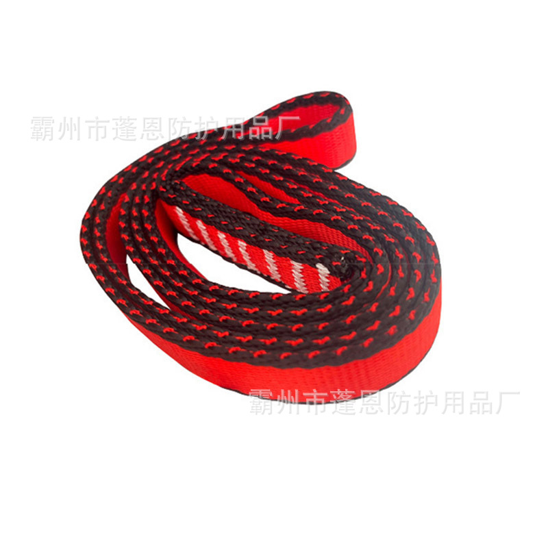 24  涤纶扁带  (4)