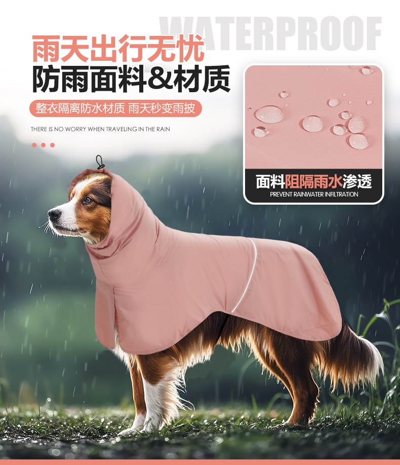 防晒衣_03.jpg