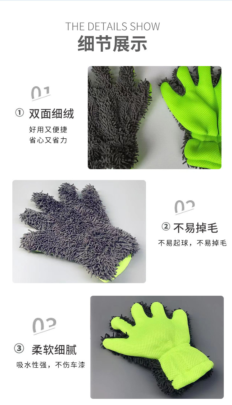 详情-5.jpg