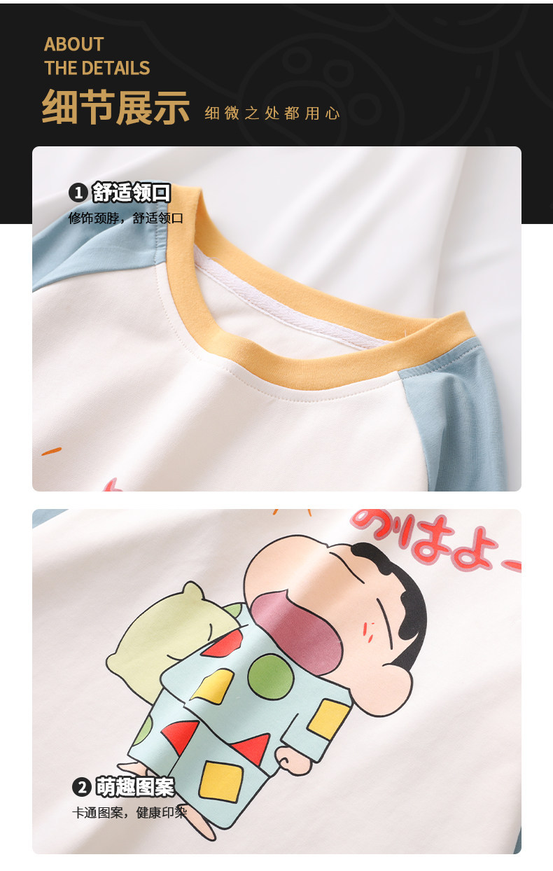 YJH_一键复制_20260307225453
