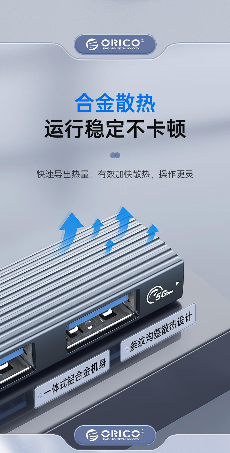 详情-06.jpg