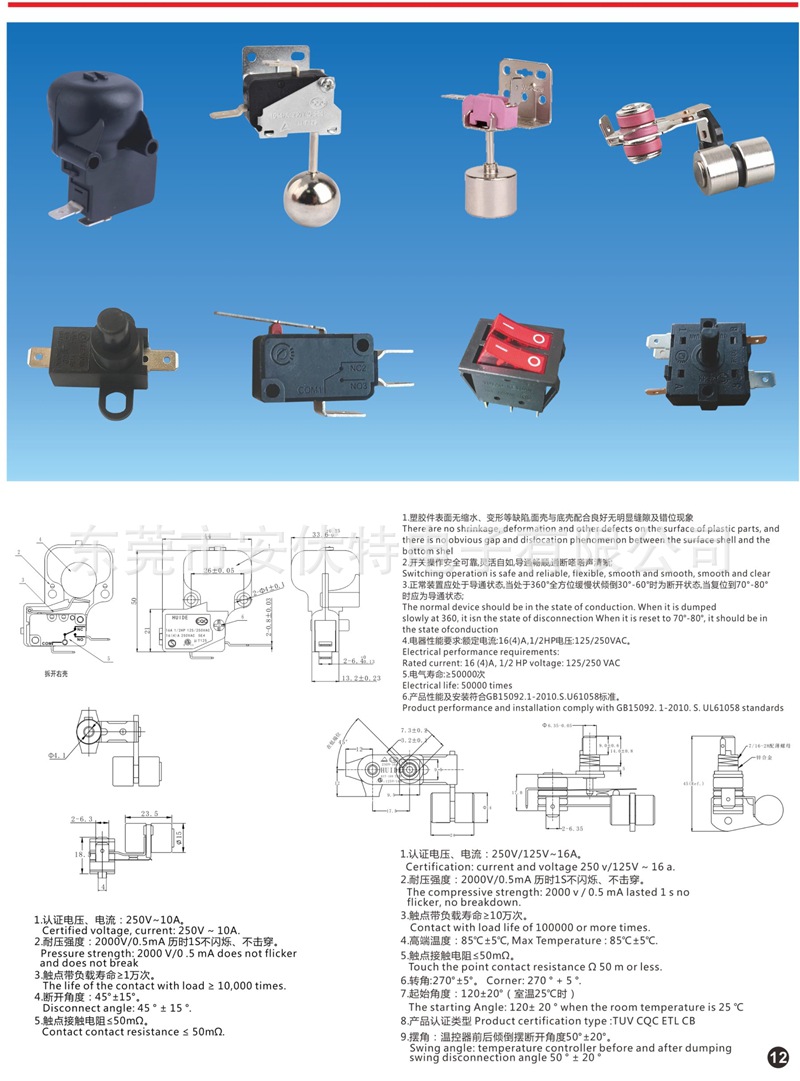 P12.jpg