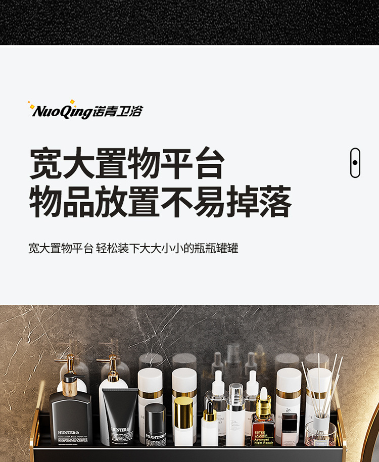 20220220黑金置物架大图_11