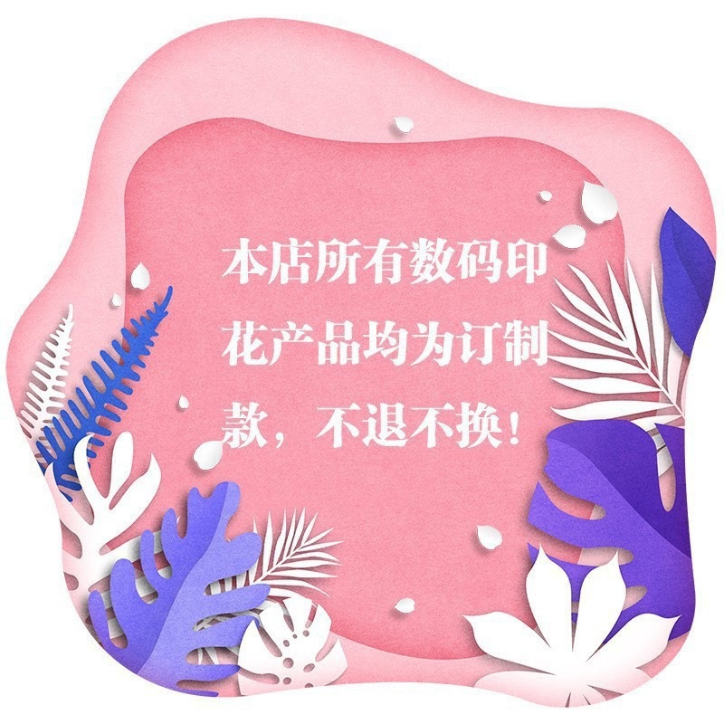 一键复制_20240428214738