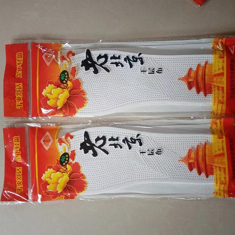 微信图片_20220602171621