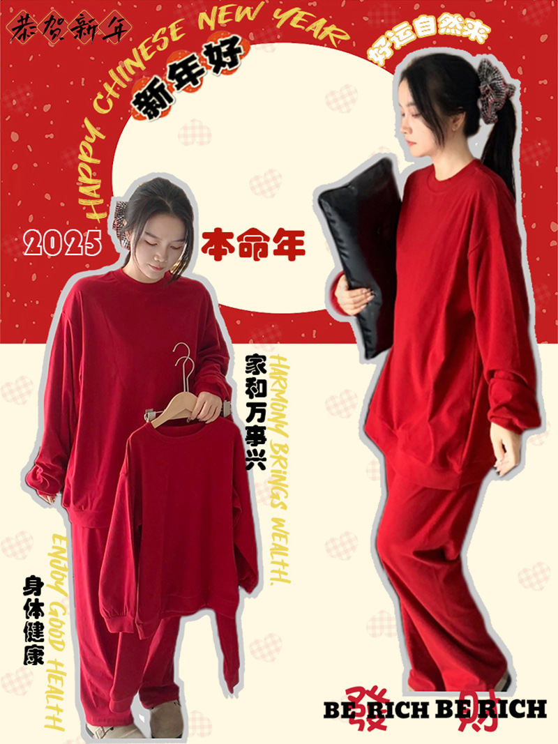 21060新色德绒套装-大红和水泥灰 (1)