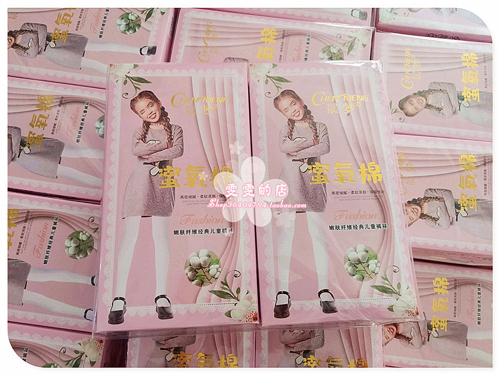 新建文件夹 (3)IMG_20210821_173932