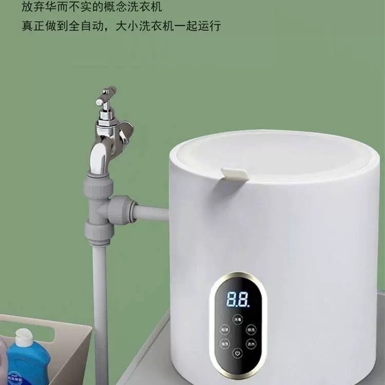 1ae725ba-3173-488a-bd16-1185fed72c8b.jpe