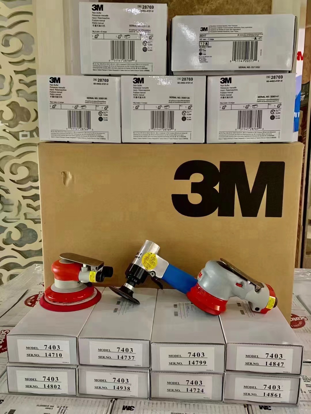 微信图片_20240802102458