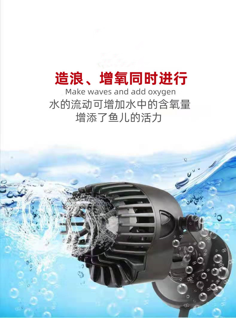 详情14-已改_副本