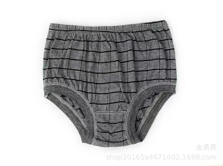 微信图片_20220907104111