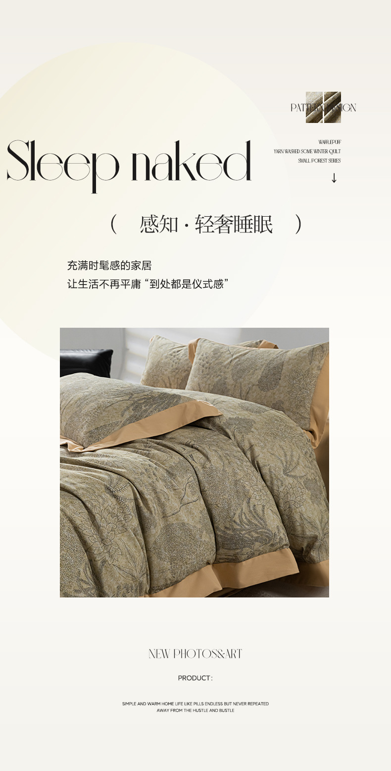 48ce1615-0621-45a0-894a-c02e011c09fd2024