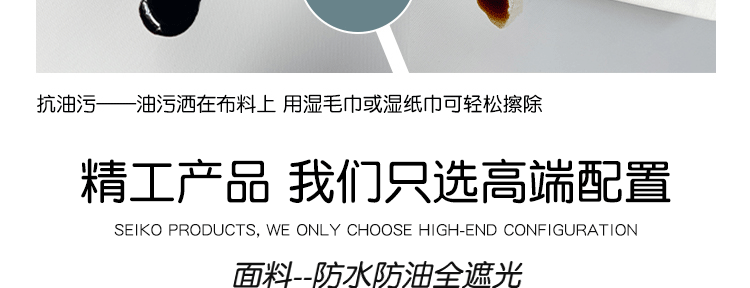 详情图_09.gif