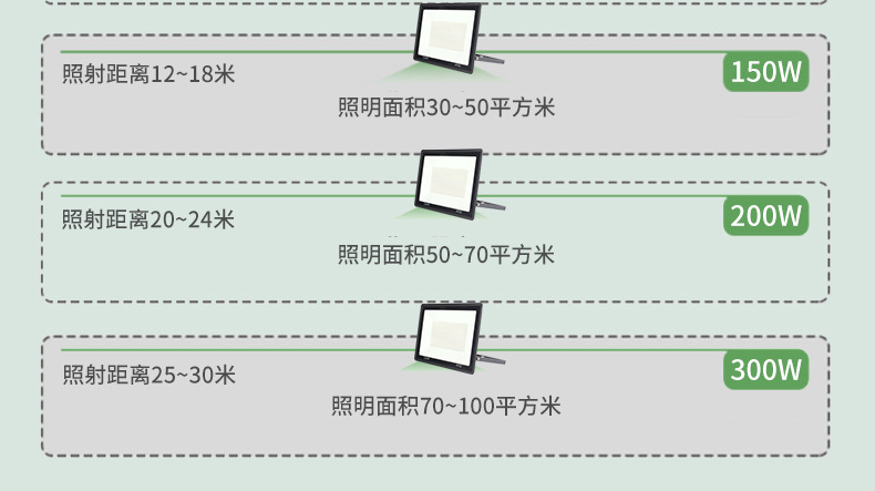 详情2_06.jpg