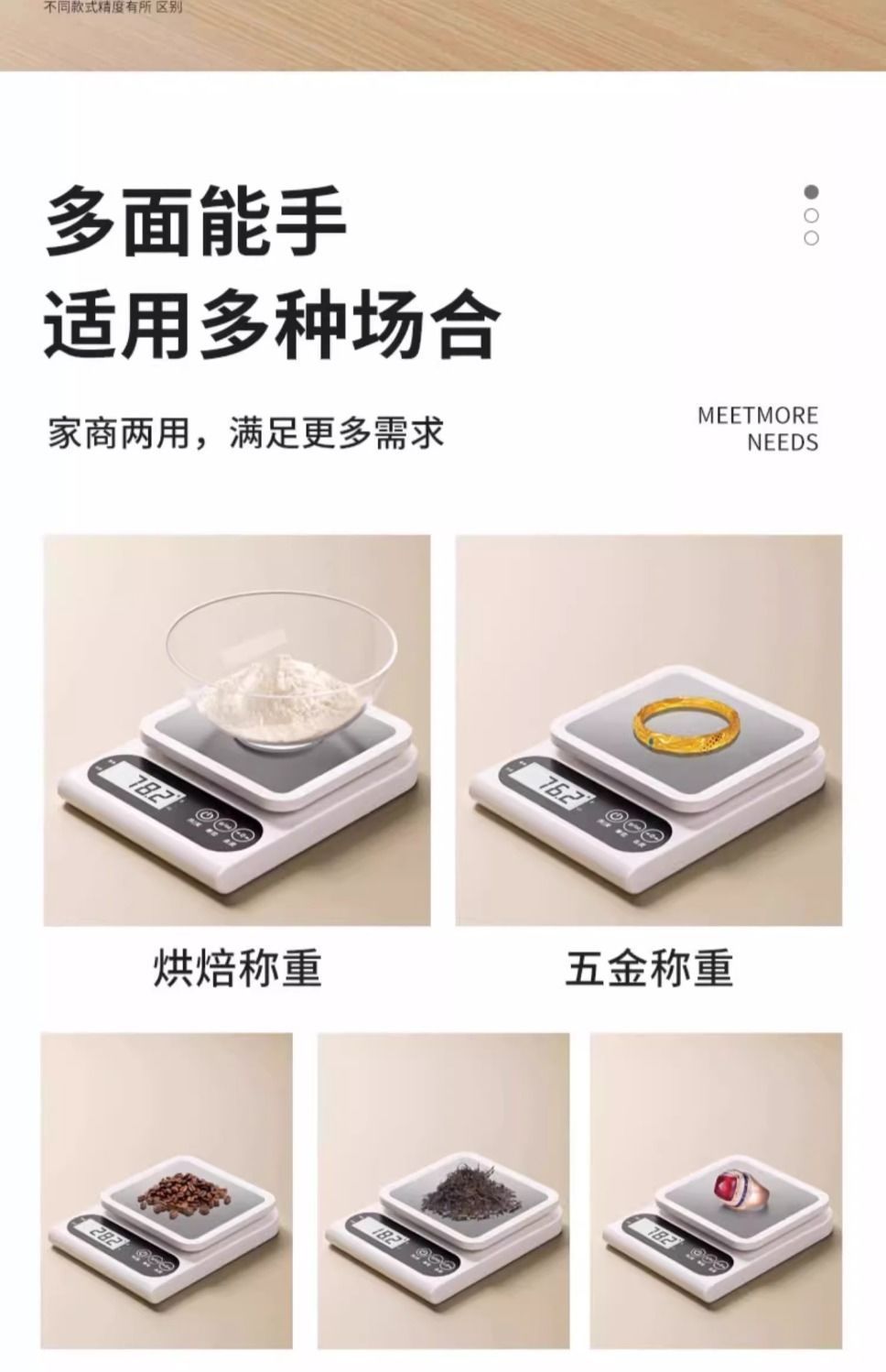 f5728fce-1b3c-4b06-999e-654d9fb72117.jpe