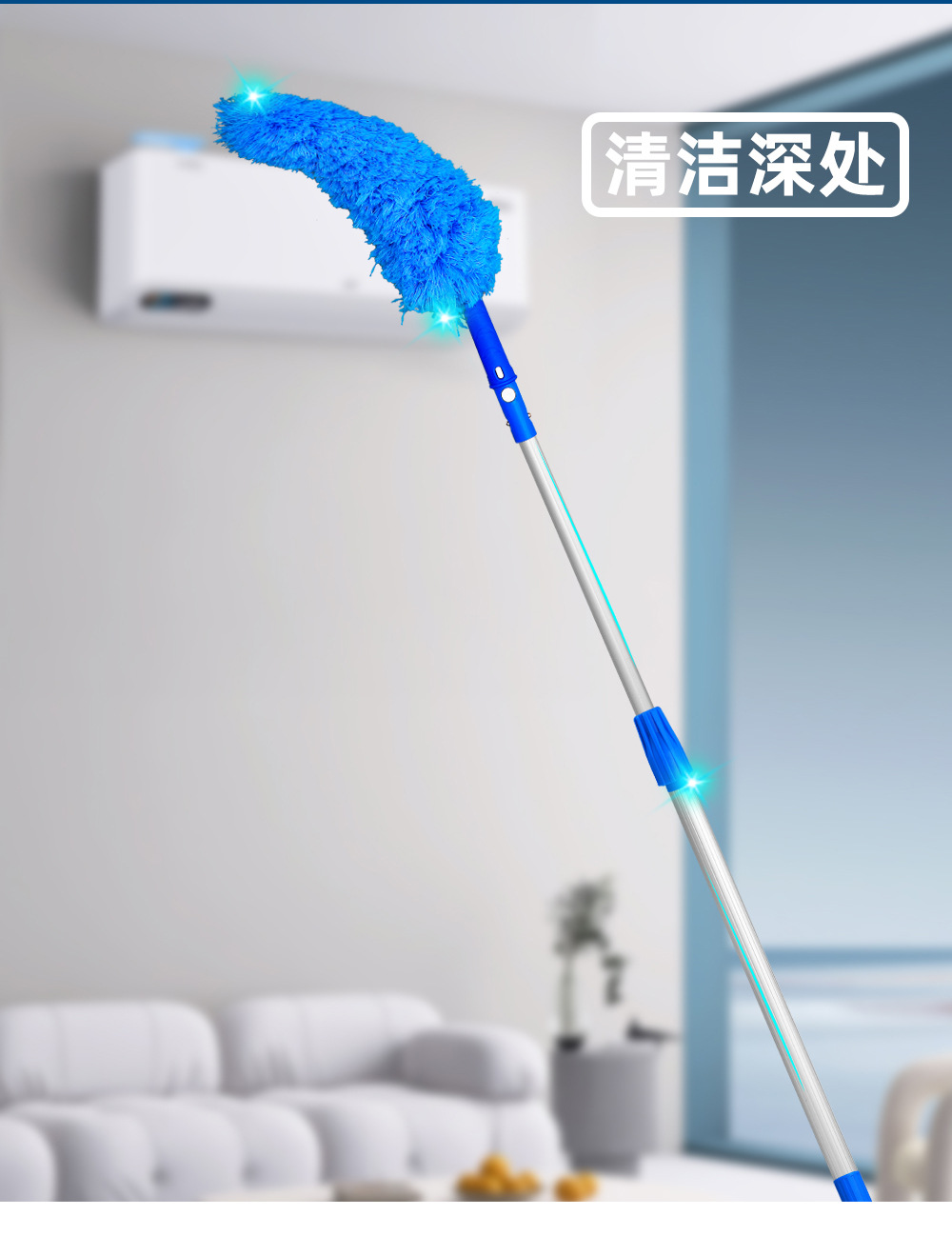 除尘掸 除尘掸桌面扫伸缩除尘刷,除尘掸\除尘刷,除尘掸\除尘刷,除尘掸 除尘掸桌面扫伸缩除尘刷,除尘掸摆件,除尘掸子鸵鸟毛,除尘掸子可伸缩,除尘掸子替换头,除尘掸子雪尼尔,除尘掸子可伸缩超划算,除尘掸替换芯,除尘掸子 工地,除尘掸子可伸缩一次性,除尘掸扫_07.jpg