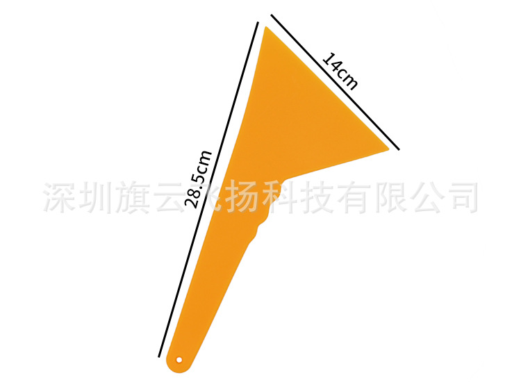 大小刮板1