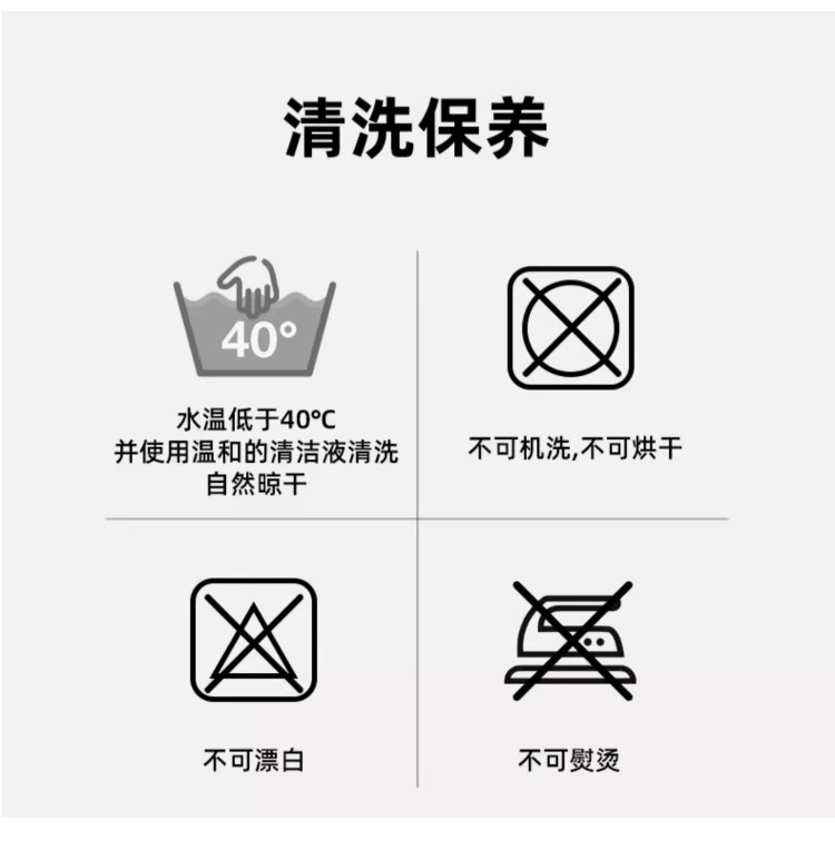 详情页_17.jpg