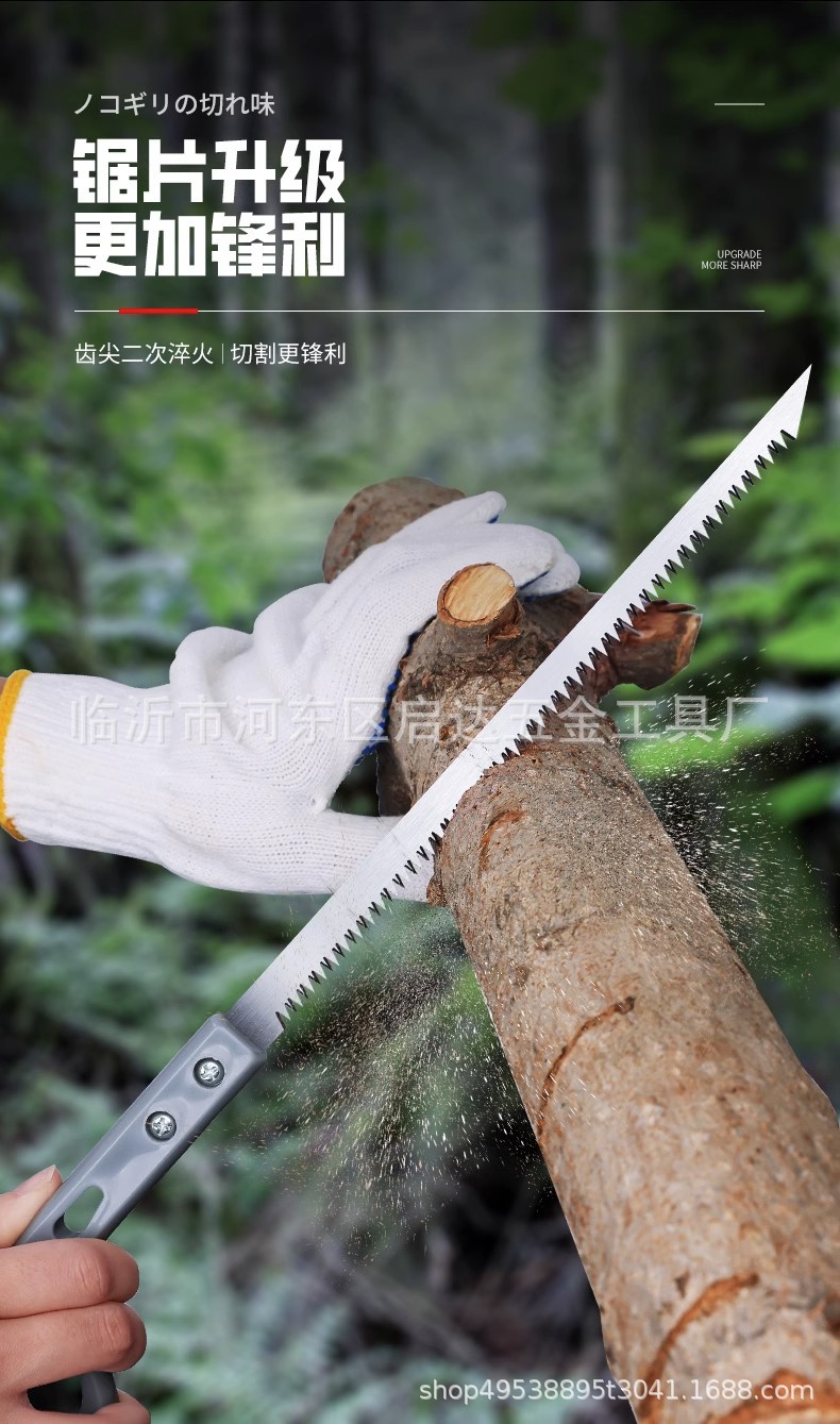 详情图04.jpg
