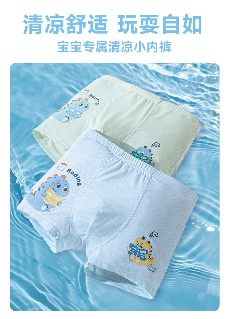 详情页_18